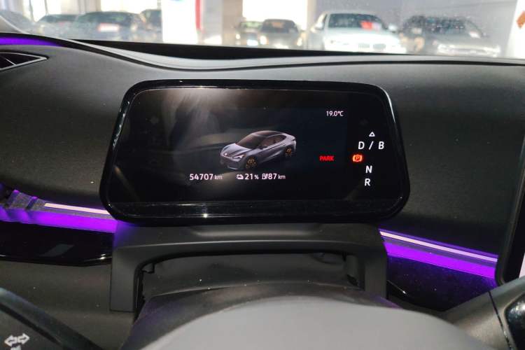 Used Volkswagen ID.UNYX 2024 Pro Long-Range Version Instrument Cluster