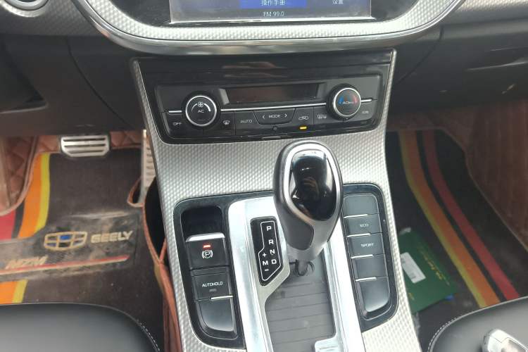 Used Geely Auto Emgrand GS 2016 Sport Edition 1.3T Automatic LingShang Model Gear Lever