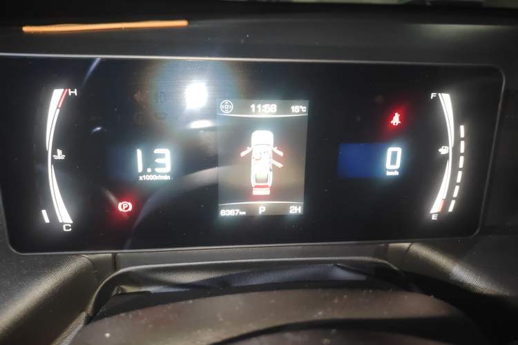 Used Haval H5 2023 2.0T Automatic All-Wheel Drive LinkedIn Gasoline