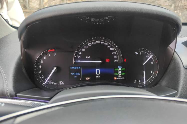 Used Cadillac ATS-L 2017 28T Tech Edition
