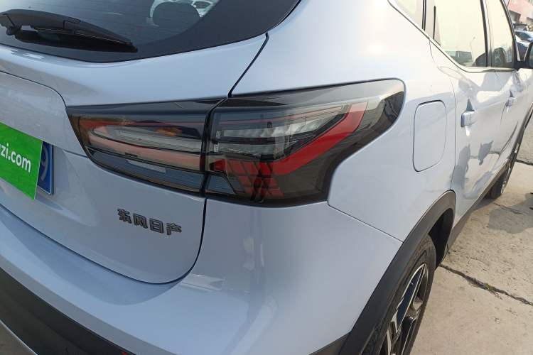 Used Nissan Qashqai 2025 Honor 2.0L CVT XV+ Leading Edition
