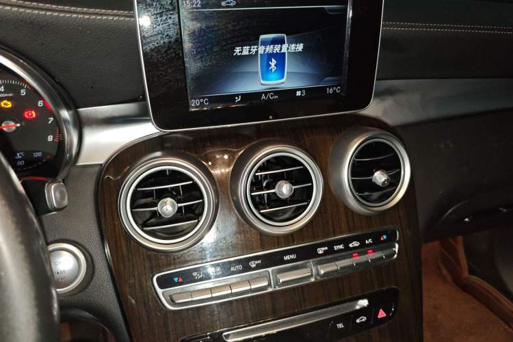 Used Mercedes-Benz GLC 2019 GLC 260 4MATIC Luxury Model