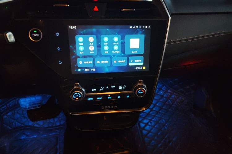 Used ZEDRIV GX5 2020 ZhiZun 430P Audio And AC Panel