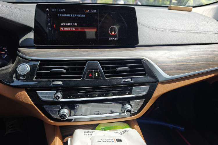 Used BMW 6 Series GT 2018 630i Luxury Design Package
