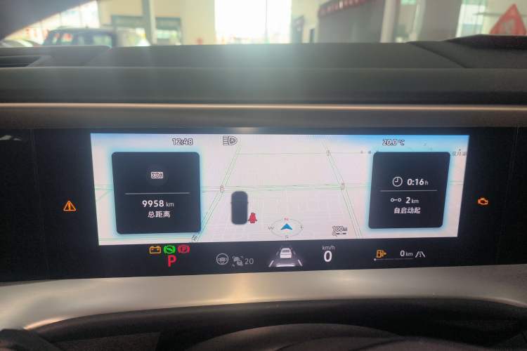 Used Volkswagen Teramont 2025 Tiguan Pro 450TSI Four-Wheel Drive Summit Edition
