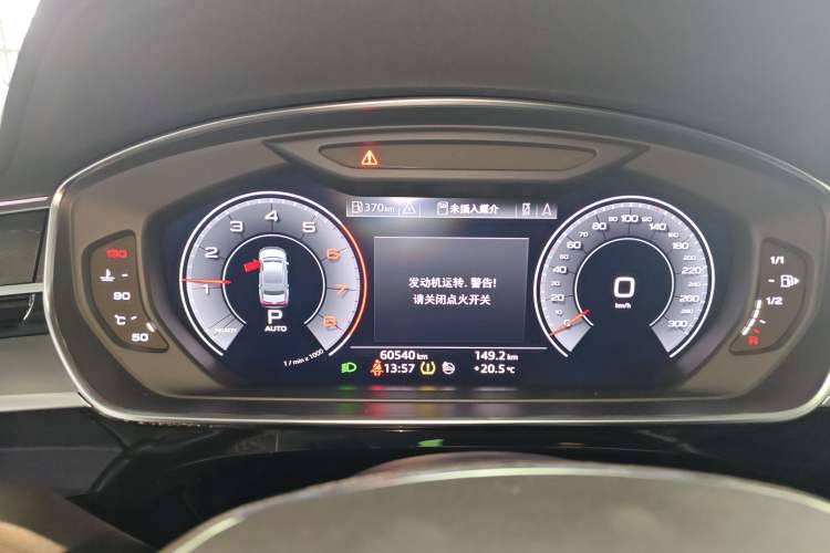 Used Audi A8 2019 Plus A8L 50 TFSI quattro Comfort Model Instrument Cluster