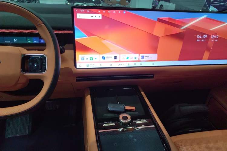 Used Lynk & Co 900 2025 1.5T Ultra Audio And AC Panel