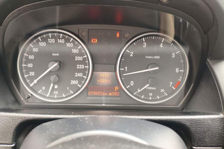 Used BMW X1 2014 sDrive18i Fashion Model