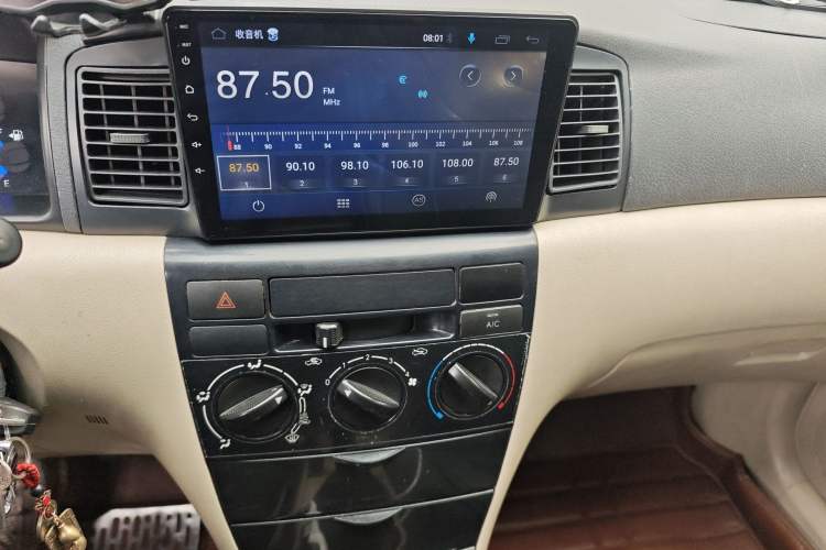 Used BYD F3 2013 1.5L Manual Comfort Model CNG