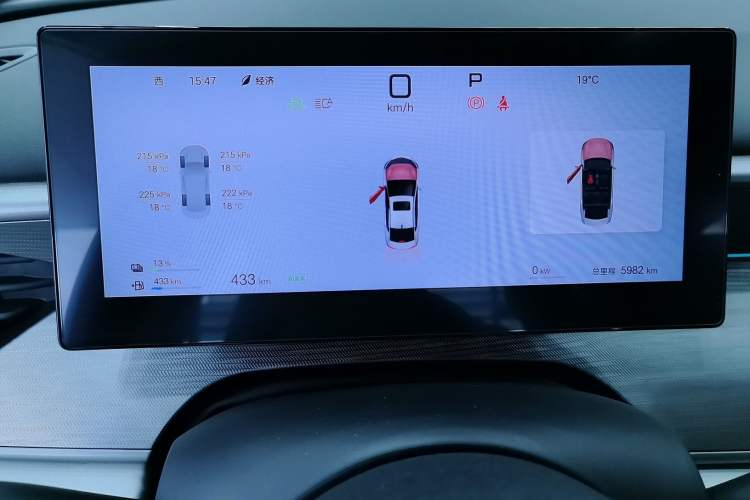 Used BYD Seal 05 DM-i 2025 DM-i Intelligent Drive 120KM Flagship Model