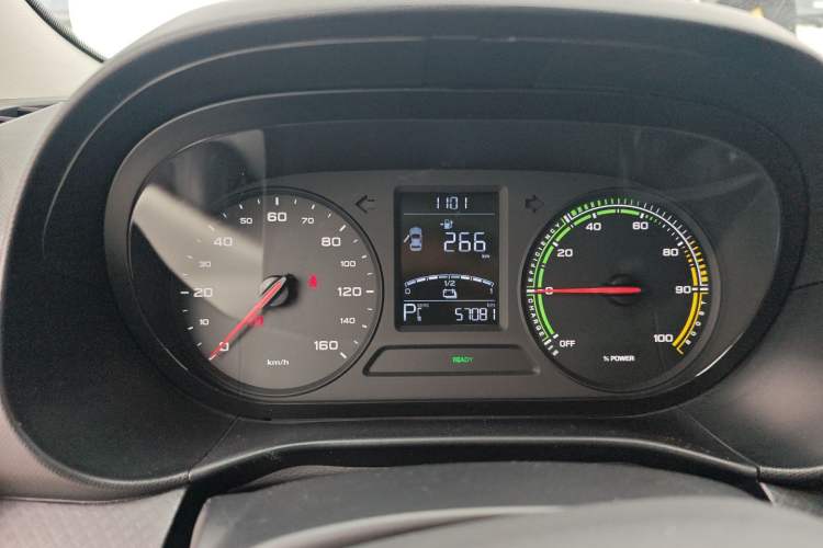 Used Roewe Clever 2022 311km QiQi BoBo Edition Instrument Cluster