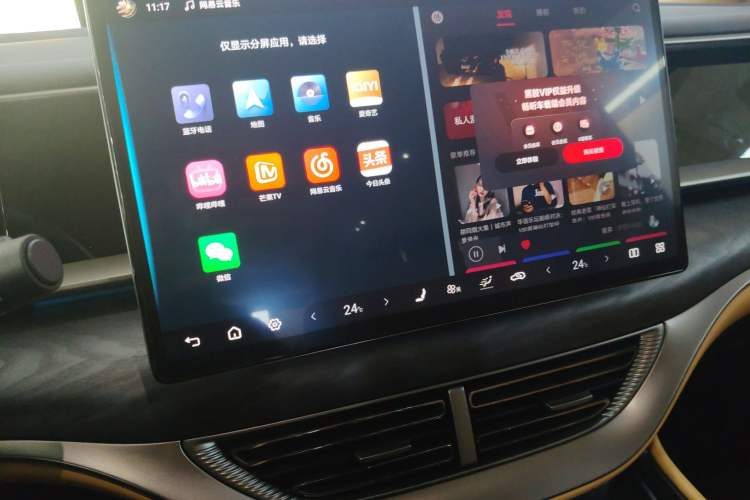 Used Denza D9 2025 DM-i Intelligent Drive 1020 Four-Wheel Drive Prestige Model
