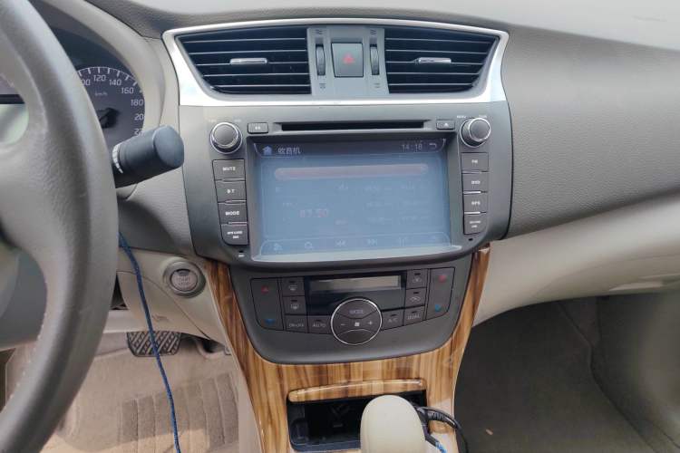 Used Nissan Sylphy 2014 1.6XV CVT Deluxe Edition
