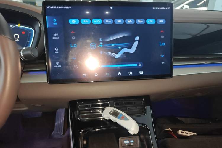 Used BYD Han 2023 EV Champion Edition 605KM Front-Drive Premium Model Audio And AC Panel