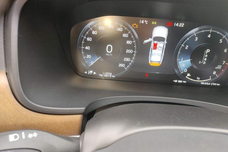 Used Volvo S90 2020 T5 Zhiyi Luxury Edition