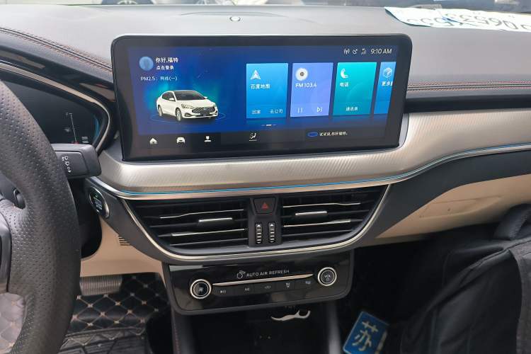 Used Ford Focus 2021 Sedan EcoBoost 180 Automatic Trendy Model
