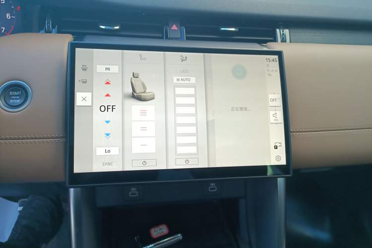 Used Land Rover Discovery Sport 2024 Luxury Custom Edition
