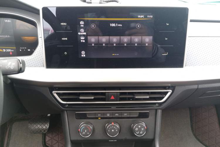 Used Volkswagen Lavida 2023 300TSI DSG Full-Comfort Edition Audio And AC Panel