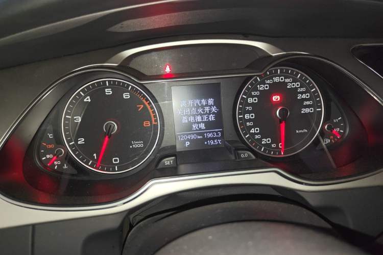 Used Audi A4L 2013 35 TFSI Automatic Comfort Model