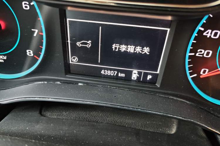 Used Chevrolet Cruze 2017 1.5L Automatic Xuanfeng Edition
