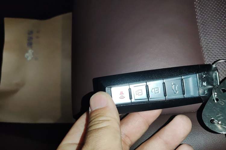 Used Wey VV7 GT 2020 2.0T Flagship Edition Vehicle Key