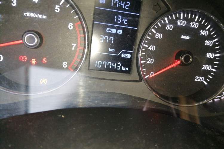 Used FAW Senya R7 2017 1.6L Manual Comfort Model
