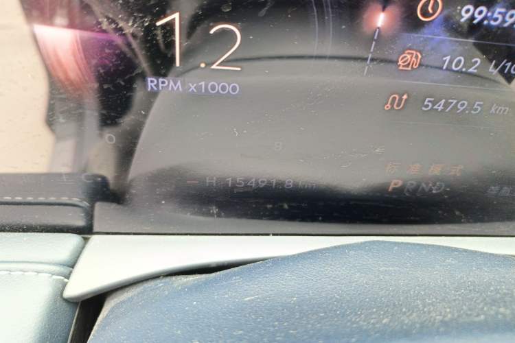 Used Lincoln Z 2022 iKoo Luxury Edition