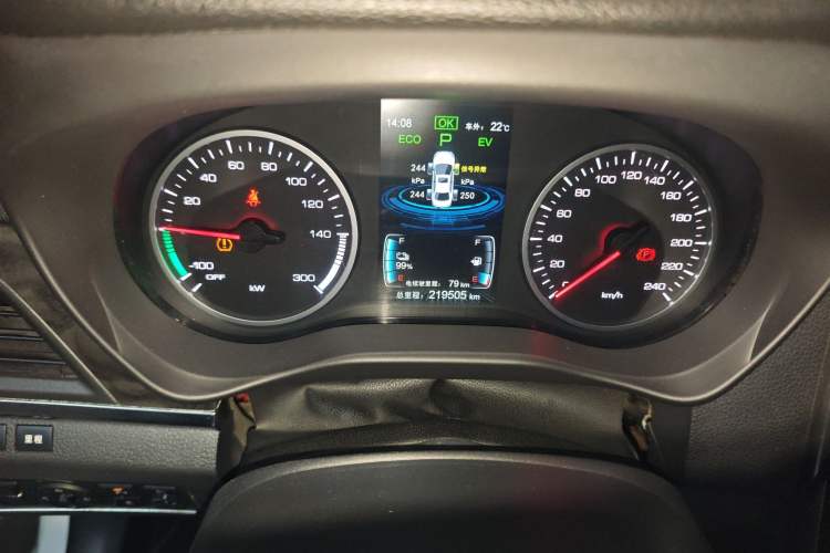 Used BYD Qin New Energy 2017 1.5T Luxury Model