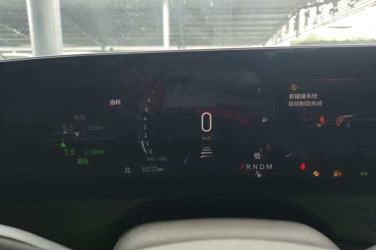 Used Cadillac CT5 2024 28T Luxury Pro Trim
