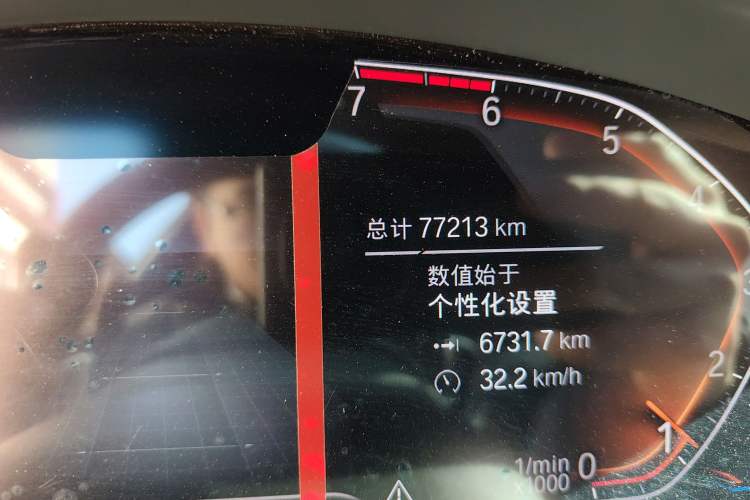 Used BMW 5 Series 2020 530Li Luxury Edition M Sport Package
