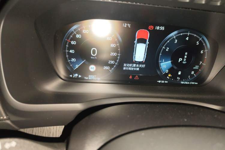 Used Volvo XC90 2021 B6 Luxury Smart Edition 7-Seater