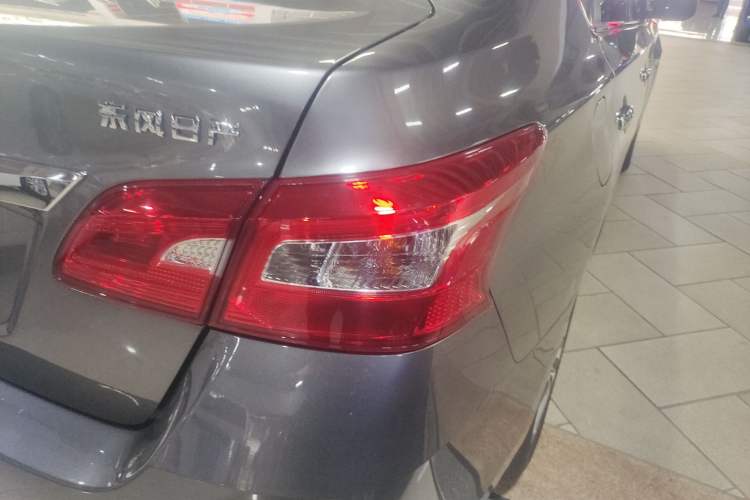 Used Nissan Sylphy 2019 Classic 1.6XE CVT Comfort Edition