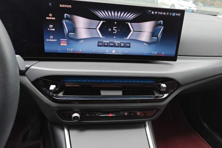 Used BMW 3 Series 2025 325i M Sport Package Audio And AC Panel