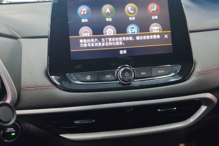 Used Chevrolet Trax 2021 Redline 335T CVT Top-Tier Model China VI Standard
