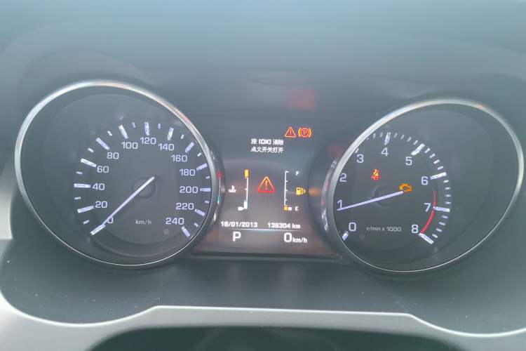 Used Land Rover Range Rover Evoque 2015 2.0T Five-Door Zhiyao Edition