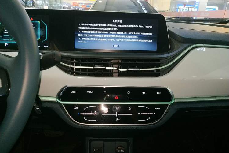 Used Oshan Benni E-Star 2020 Heart Edition Lithium Iron Phosphate (31.18 kWh)
