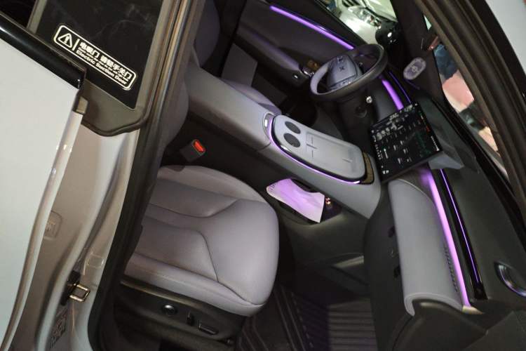 Used XPeng G7 2025 702 Max
