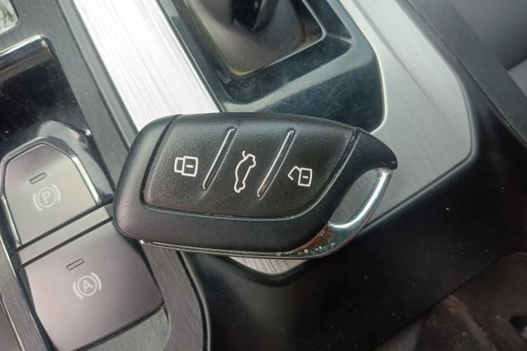 Used MG 5 2021 300TGI DCT Elegant Luxury Edition Vehicle Key