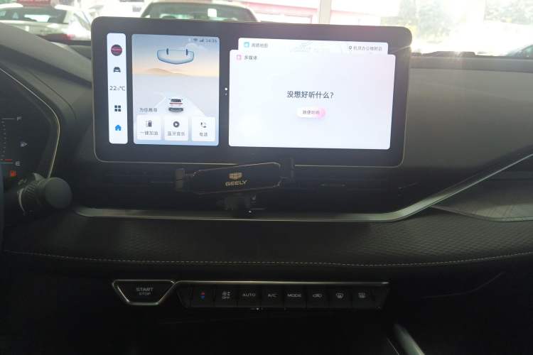 Used Geely Auto Preface 2023 2.0TD Luxury Version