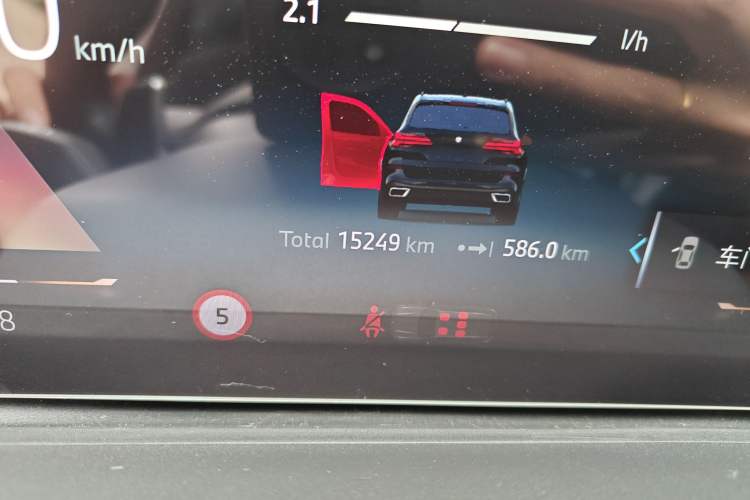 Used BMW X5 2023 xDrive 30Li Luxury M Sport Night Edition Package
