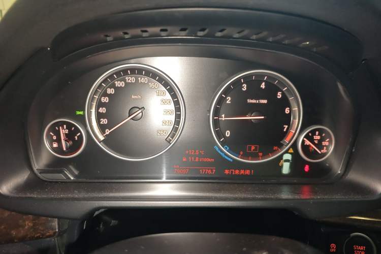 Used BMW X5 2015 xDrive28i
