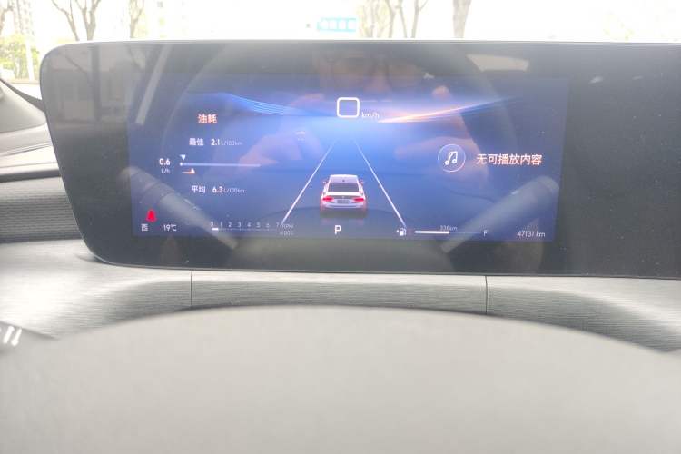 Used Buick Verano 2023 Pro GS Hunter Wind Edition Instrument Cluster