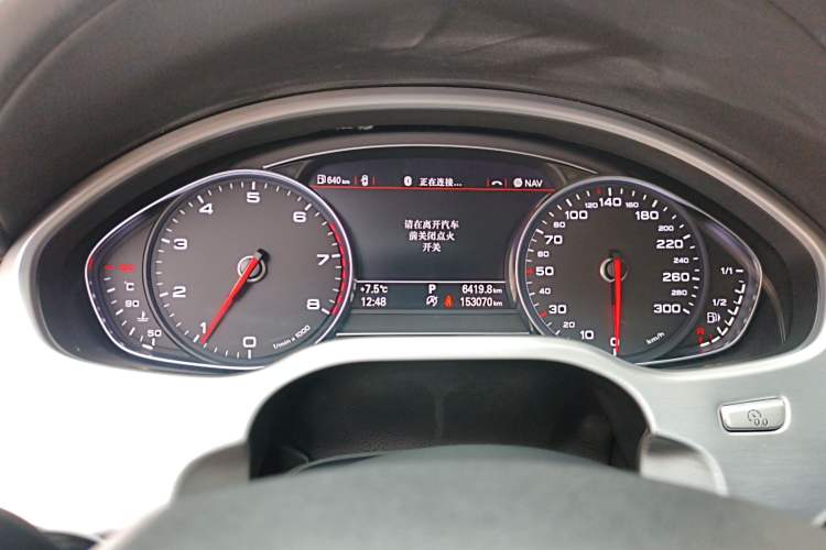 Used Audi A8 2014 A8L 45 TFSI quattro Comfort model
