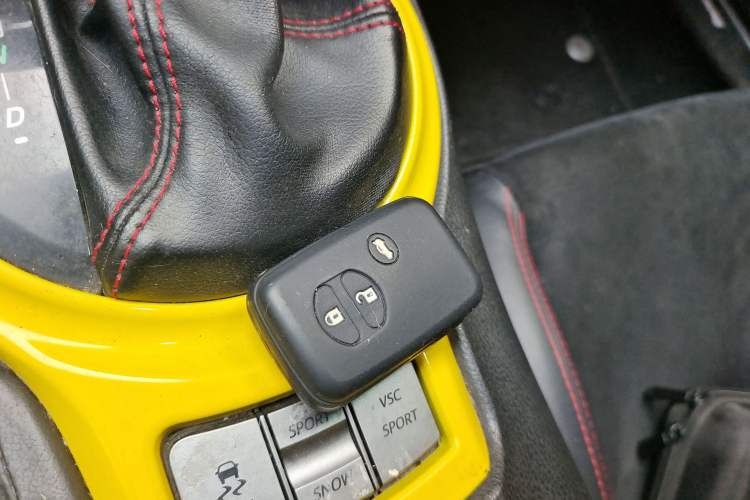 Used Toyota 86 2013 2.0L Automatic Luxury Version Vehicle Key