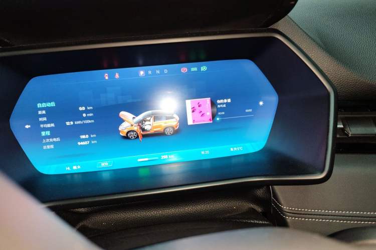 Used XPeng G3 2020 520 Smart Edition Instrument Cluster