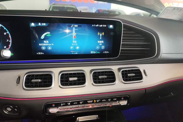 Used Mercedes-Benz GLE 2022 GLE 450 4MATIC Coupe SUV Fashion Model Audio And AC Panel