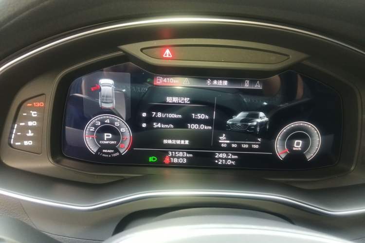 Used Audi A7L 2024 45TFSI S-line Dream-Building Edition Flow Crystal Package