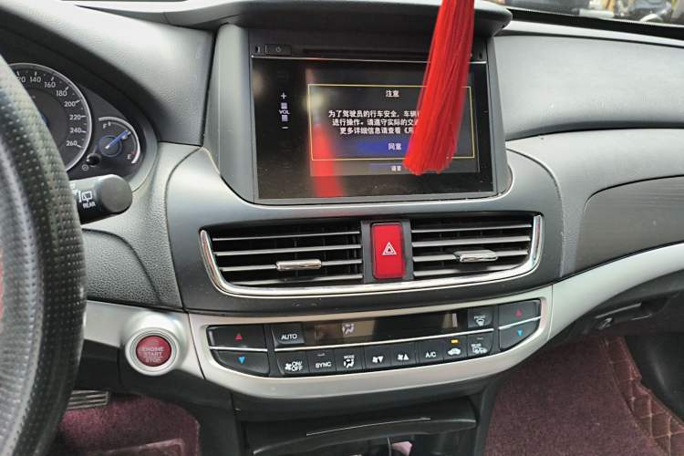 Used Honda Crosstour 2014 2.4L Luxury Edition Audio And AC Panel