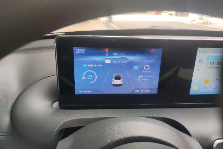Used Wuling Bingo 2023 333 km Lingxi Connected Version
