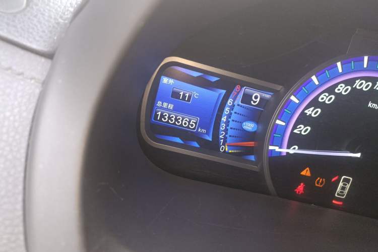 Used BYD S7 2015 1.5T Manual Luxury Model